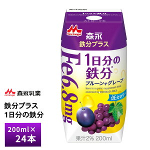 yő200~OFFN[|zzz Xi SvX 1̓S 200ml×24  퉷ۑ OCti pbN TvghN J[ v[ O[v