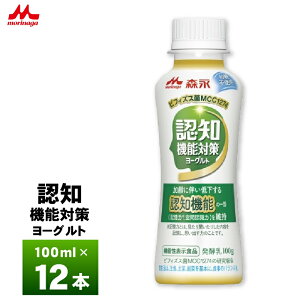 Xi Fm@\΍􃈁[Og hN^Cv 100ml×12{  FmǑ΍ L͉P ރ[Og ̂ރ[Og sgp v① N[ E