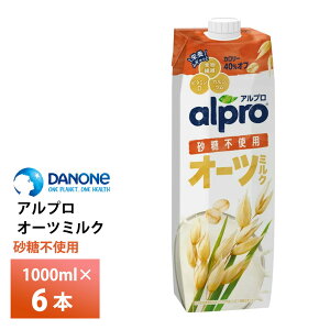 _mWp Av ՂH@ I[c~Nsgp 1000ml×6{ ސH@ mXB[g e 1L