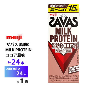 y400~OFFN[|zzz UoX RRA 200ml×24{  ZAVAS pbN~NveC veChN  퉷ۑ ς15g ܂Ƃߔ  ^ _CGbg