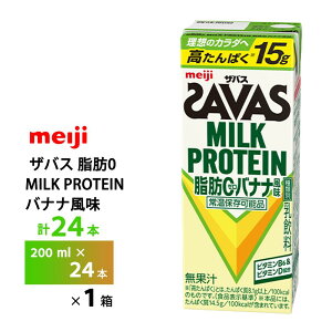 y400~OFFN[|zzz UoX oii 200ml×24{  ZAVAS pbN~NveC veChN  퉷ۑ ς15g ܂Ƃߔ  ^ _CGbg