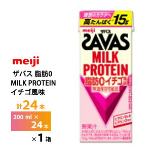  UoX C`S 200ml×24{  ZAVAS pbN~NveC veChN  퉷ۑ ς15g ܂Ƃߔ  ^ _CGbg   Xgx[