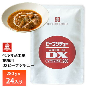 xHi@Ɩp@DXr[tV`[280gy24z  gg