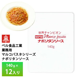 xHi Ɩp }RpX^V[Y i|^\[X140gy12z  gg pX^\[X