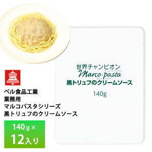 xHi@Ɩp@}RpX^V[Y@gt̃N[\[X140gy12z@ gg pX^\[X