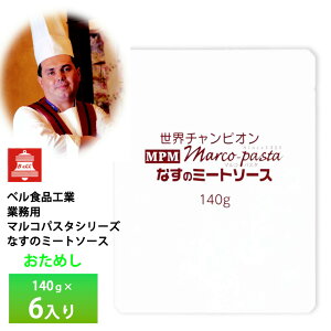 xHi Ɩp  }RpX^V[Y Ȃ̃~[g\[X140gy6z lR|X |Xg [ gg pX^\[X