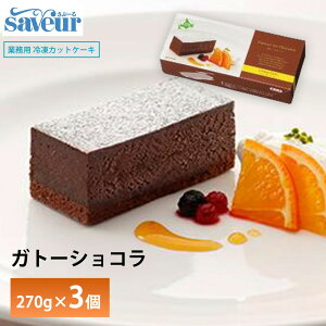 AWA Kg[VRAy3z  Ⓚ ۑ Ɩp fU[g P[L