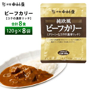 yő200~OFFN[|zzz Vh r[tJ[ RNb`120g×8H  ggJ[ |Xg [