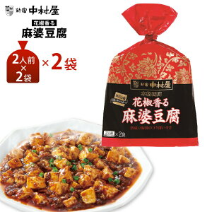 yő200~OFFN[|zzz Vh Ԟ閃k×2  gg |Xg [