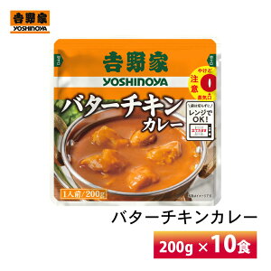 yő200~OFFN[|zzz g o^[`LJ[ 200g×10H  gg 퉷ۑ ` 