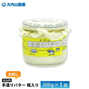 yő200~OFFN[|zzz R__Ƌg  Rro^[300g×1  `h v①