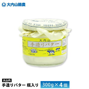 yő200~OFFN[|zzz R__Ƌg Rro^[ 300g×4  `h v①