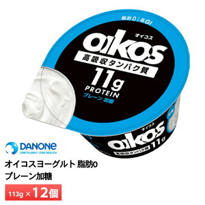 _mWp ICRX[Og b0 v[ 123g×12  GI ς11g `h v①i oikos ^ _CGbg