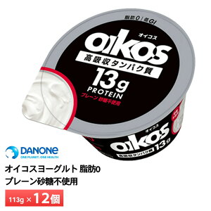 _mWp ICRX[Og b0 v[sgp 123g×12  GI ς13g `h v①i oikos ^ _CGbg