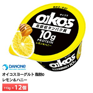 _mWp ICRX[Og b0 nj[ 113g×12  GI ς10g `h v①i oikos ^ _CGbg