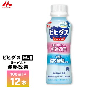 yő200~OFFN[|zzz Xi rq_X[Og ֒ʉP b0 hN^Cv100ml×12{  ރ[Og ̂ރ[Og   P rtBYX N