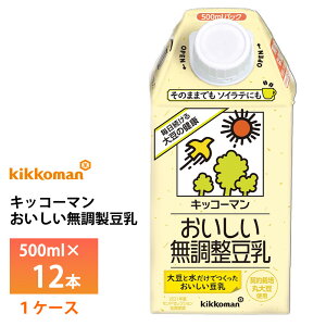 yő200~OFFN[|zzz |Cg3{ LbR[} 500ml×12{  퉷ۑ pbN  퉷ۑ pbN \Ceɂ hZNVܘA