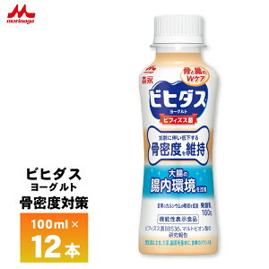 Xi rq_X[Og x΍ hN^Cv 100ml×12{  ރ[Og ̂ރ[Og  @P }grI_z `h N[ v①