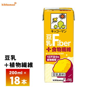 LbR[}  +H@ 200ml×18{   N Aς pbN 퉷ۑ [OXgbN ~ t@Co[ fiber