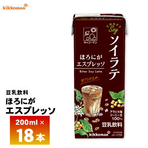 LbR[} Ntg\C \CeقɂGXvb\ 200ml×18{  ÂЂ N Aς pbN 퉷ۑ [OXgbN ~ ArJ