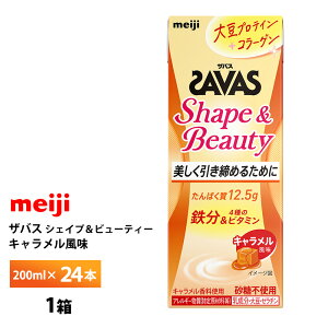  UoX Shape&Beauty L 200ml×24{  ZAVAS pbN 哤veC veChN S sgp  퉷ۑ ς12.5g ܂Ƃߔ  ^ _CGbg