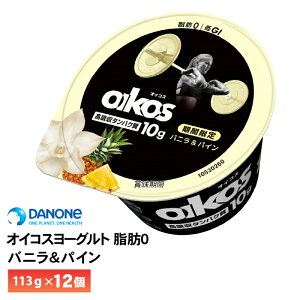 _mWp ICRX[Og b0 ojpC Ԍ 113g×12  GI ς10g `h v①i oikos ^ _CGbg pCibv