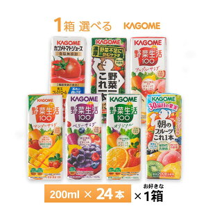 1P[XIׂ JS ؃W[X 200ml×24{  pbN g}gW[X ؈{ ̃t[c ؐ IWi }S[ Abv ׃[ RVC}XJbg~