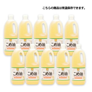 1P[XIׂ zHi Yߖ 1 1.5L×10{ ܂Ƃߔ t|{g 퉷ۑ R_ r^~E [IUm[@Ė