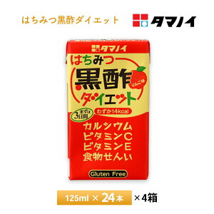 yő200~OFFN[|zzz4P[XIׂ ^}mC ݂͂|_CGbg125ml×96{  ܂Ƃߔ JVE r^~ r^~E H@ S