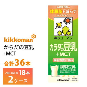 2P[XIׂ LbR[} 炾̓+MCT 200ml×36{  퉷ۑ b_ \C{fB 