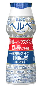 󃁃O~N _ۃwx[Og hN^Cv 100ml×12  [Og ̂ރ[Og  @ ԕ `h N[ v①