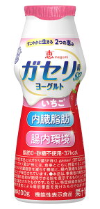yő200~OFFN[|zzz󃁃O~N bmegumiKZSP [Og  hN^Cv100ml×12  @\\i b [Og ̂ރ[Og `h N
