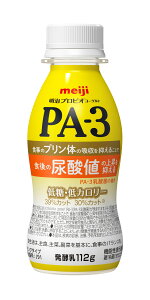 24{j vrI[Og PA-3 hN^Cv 112ml×24{ [Og ރ[Og _ۈ ̂ރ[Og v @\\Hi  `h N[ v