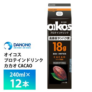 _mWp ICRX veChN z^pN18g CACAO 240ml×12{  JJI b0 sgp 퉷ۑ oikos OCt ރICRX