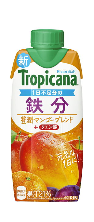 楽天市場】キリンビバレッジ トロピカーナ エッセンシャルズ 鉄分 