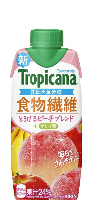 楽天市場】キリンビバレッジ トロピカーナ エッセンシャルズ 食物繊維 