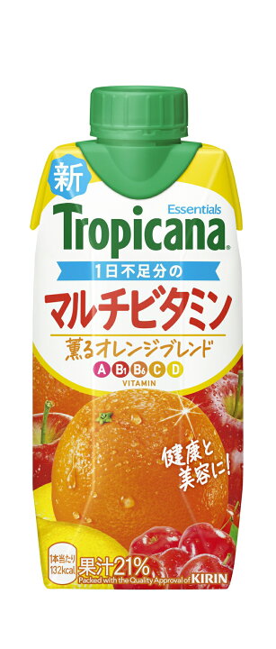 楽天市場】キリンビバレッジ トロピカーナ エッセンシャルズ マルチ 