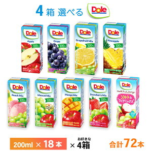 4P[XIׂ Dolet[cW[XV[Y 200ml×72{ 󃁃O~N  100ʏ` 퉷ۑ Abv Ԃǂ O[vt[c pCibv s[` }S[   ~bN