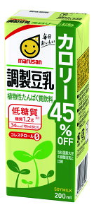 }T J[45%It 200ml×24{ J[It pbN 퉷ۑ 哤ς HP ÂȂ ÂT ᓜ   ܂Ƃߔ