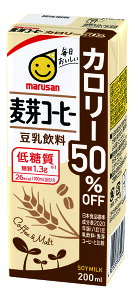 }T  R[q[ J[50%It 200ml×24{ J[It ÂȂ ÂT ᓜ pbN   ܂Ƃߔ