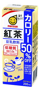 }T  g J[50%It 200ml×24{ J[It ÂȂ ÂT ᓜ pbN   ܂Ƃߔ