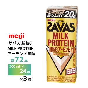 y400~OFFN[|zzz3P[XIׂ  UoX A[h 200ml×72{  ZAVAS pbN~NveC veChN  퉷ۑ ς20g ܂Ƃߔ 