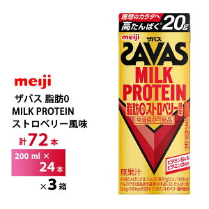 3P[XIׂ  UoX Xgx[ 200ml×72{  ZAVAS pbN~NveC veChN  퉷ۑ ς20g ܂Ƃߔ 