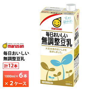 2P[XIׂ }T  1000ml×12{ 퉷ۑ 1L    ܂Ƃߔ