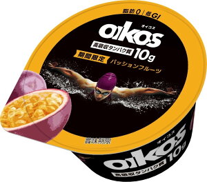 _mWp ICRX [Og b0 pbVt[c 113g×12  ^pN10g GI `h v①i Ԍ oikos