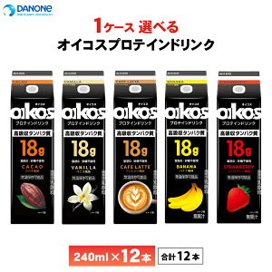 1P[XIׂ _mWp ICRX veChN z^pN18g 240ml×12{  JJI oj R[q[ oii Xgx[ b0 sgp 퉷ۑ oikos O