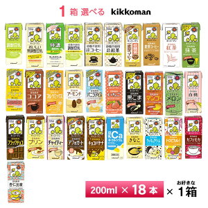 1P[XIׂ LbR[} V[Y 200ml×18{  퉷ۑ  pbN  t[c~bNX R[q[  Z RRA  g  v oj