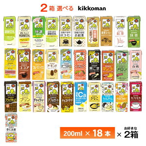 2P[XIׂ LbR[} V[Y 200ml×36{  퉷ۑ  pbN  t[c~bNX R[q[  Z RRA  g  v oj