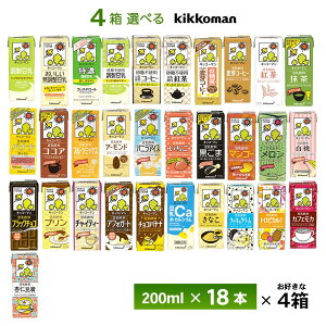 4P[XIׂ LbR[} V[Y 200ml×72{  퉷ۑ  pbN  t[c~bNX R[q[  Z RRA  g  v oj
