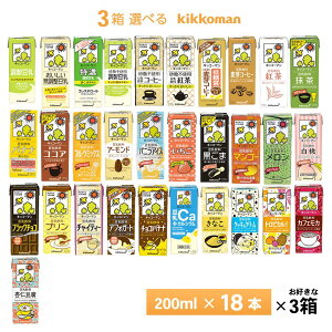 3P[XIׂ LbR[} V[Y 200ml×54{  퉷ۑ  pbN  t[c~bNX R[q[  Z RRA  g  v oj